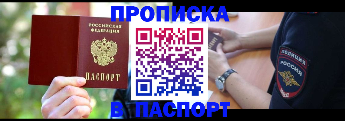 форма 3 в Сосновом Бору